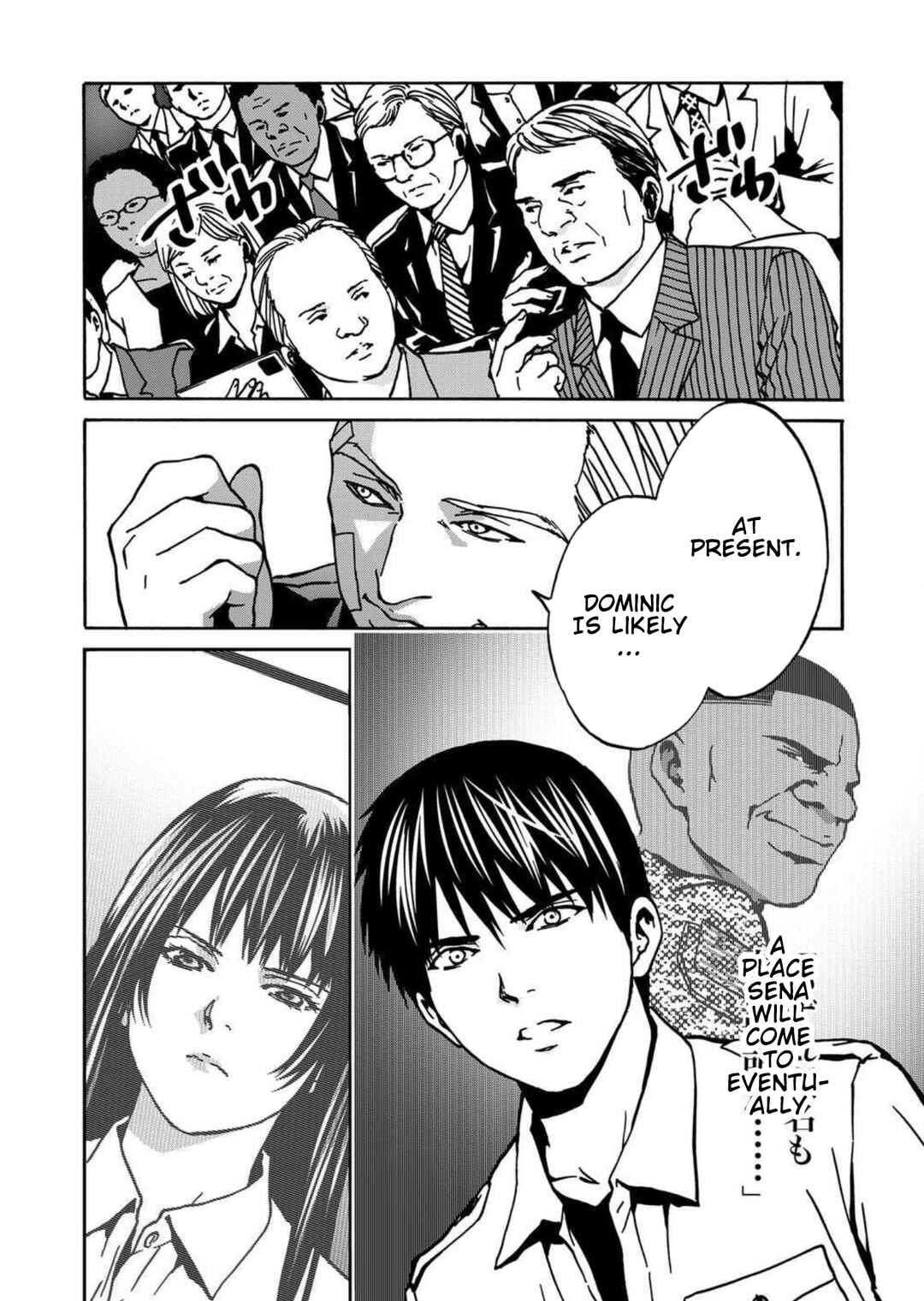 Green Box Chapter 23 - Page 36