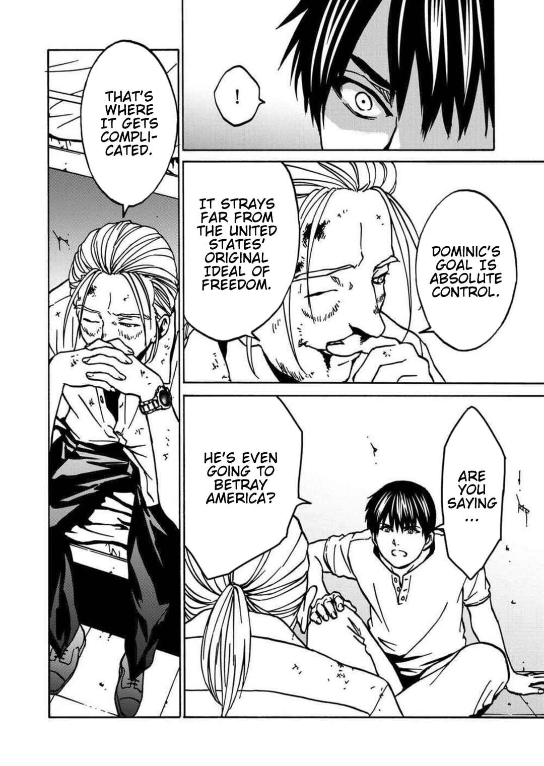 Green Box Chapter 23 - Page 4