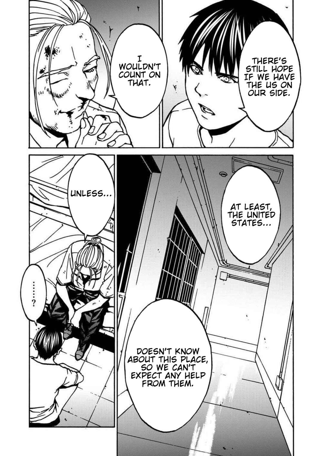 Green Box Chapter 23 - Page 7