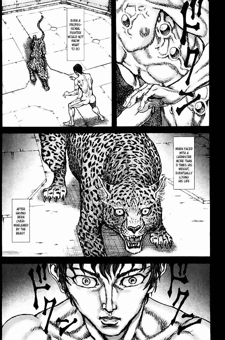 Exoskull Zero Chapter 0.1 - Page 13