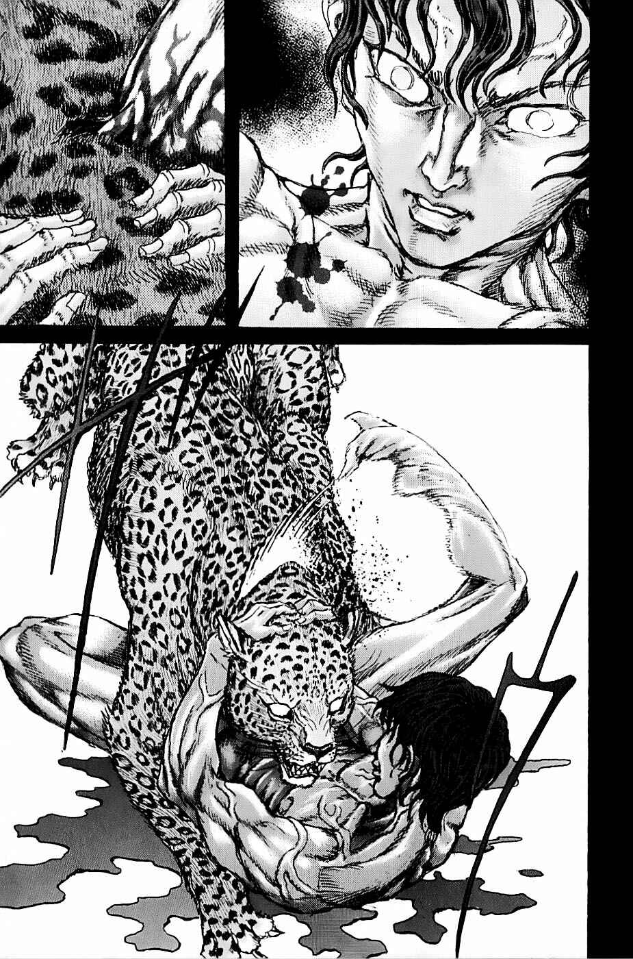Exoskull Zero Chapter 0.1 - Page 17