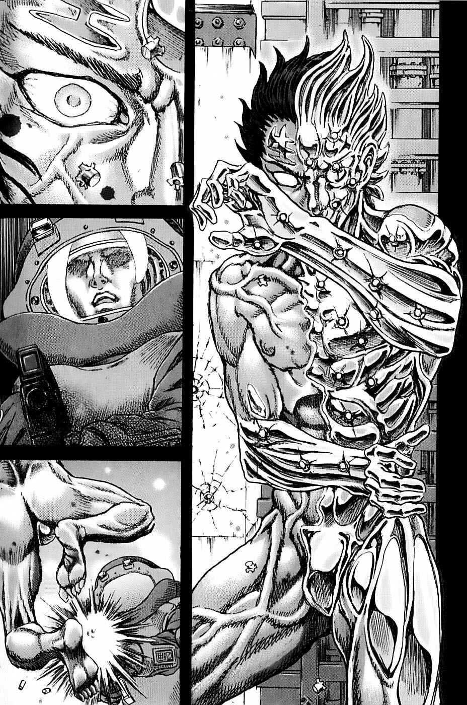 Exoskull Zero Chapter 0.1 - Page 23
