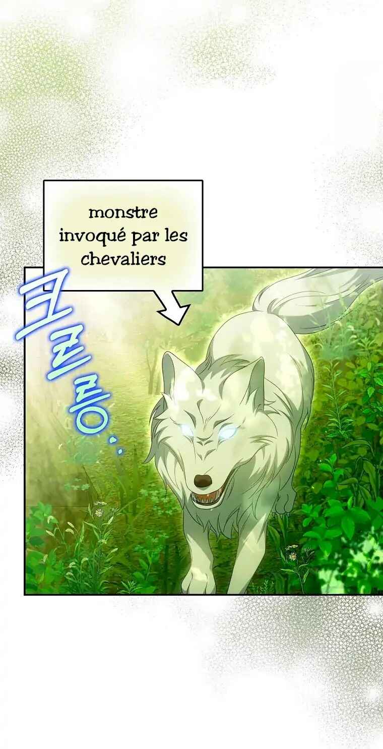 Gajja Anae ege Wae Jipchakhaseyo? Chapter 36 - Page 21