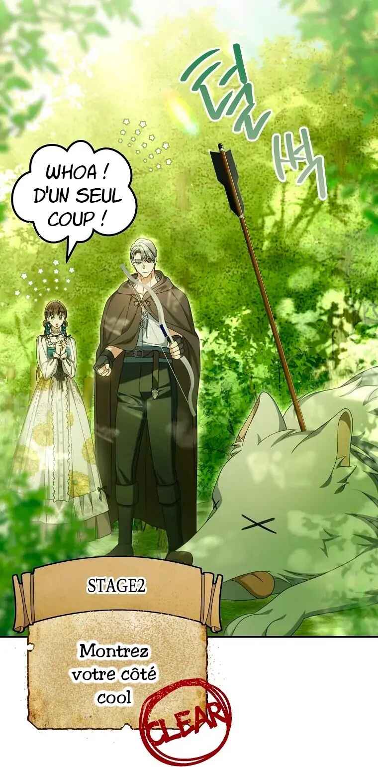 Gajja Anae ege Wae Jipchakhaseyo? Chapter 36 - Page 23