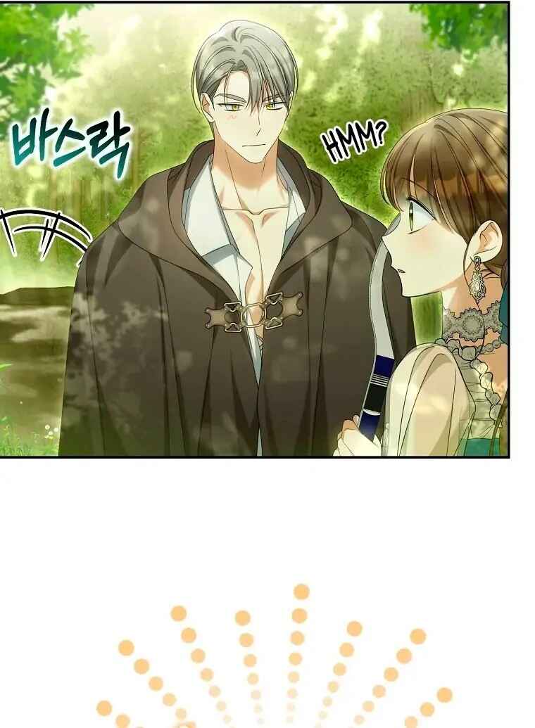 Gajja Anae ege Wae Jipchakhaseyo? Chapter 36 - Page 30