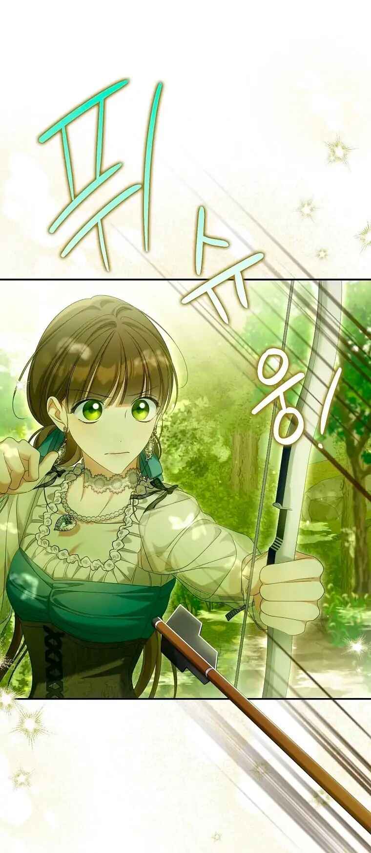 Gajja Anae ege Wae Jipchakhaseyo? Chapter 36 - Page 36