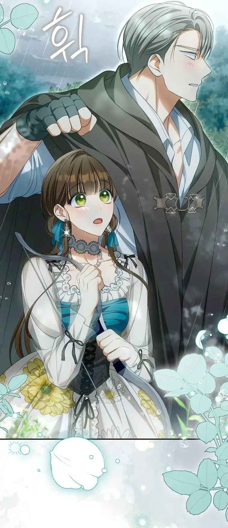 Gajja Anae ege Wae Jipchakhaseyo? Chapter 36 - Page 53