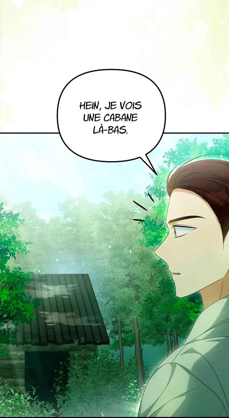 Gajja Anae ege Wae Jipchakhaseyo? Chapter 36 - Page 85
