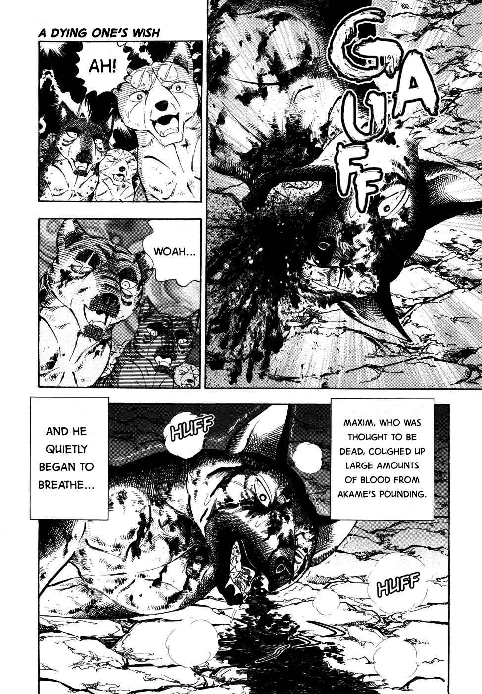 Ginga Densetsu Weed Chapter 365 - Page 14