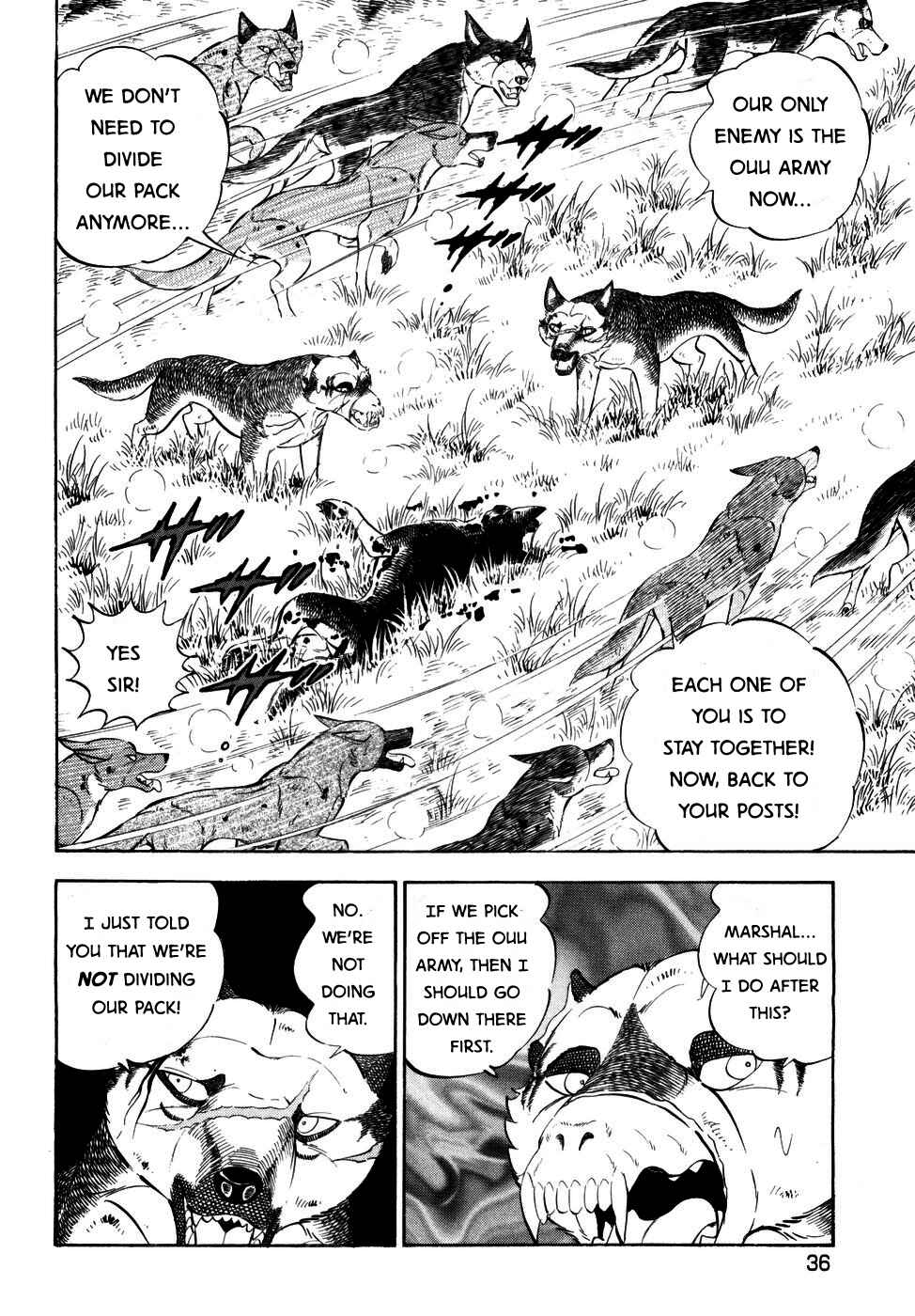 Ginga Densetsu Weed Chapter 365 - Page 3