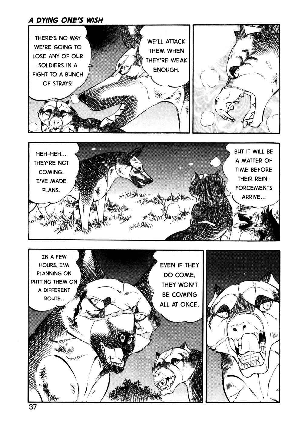 Ginga Densetsu Weed Chapter 365 - Page 4