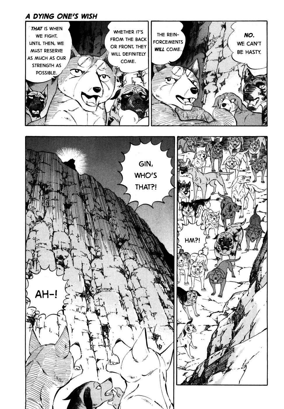 Ginga Densetsu Weed Chapter 365 - Page 8