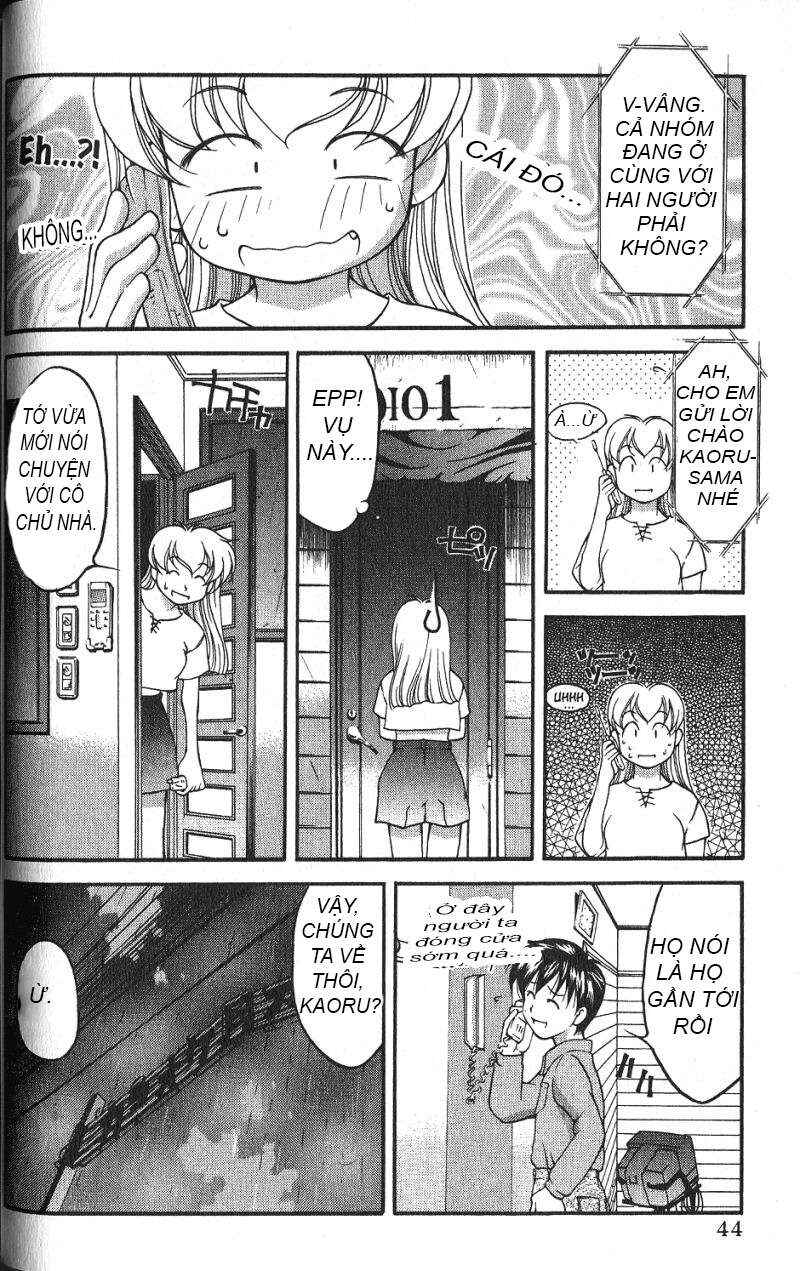 Ai Yori Aoshi Chapter 40 - Page 16