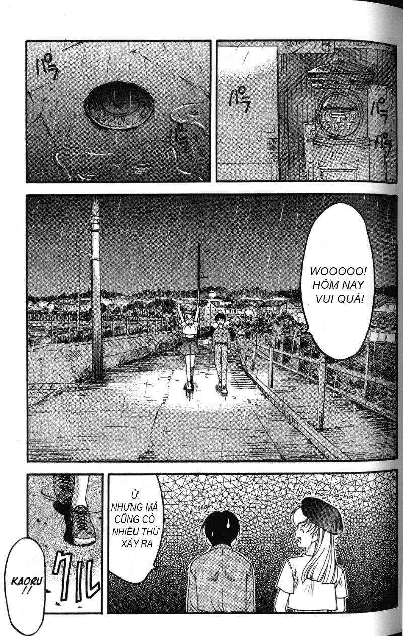 Ai Yori Aoshi Chapter 40 - Page 17