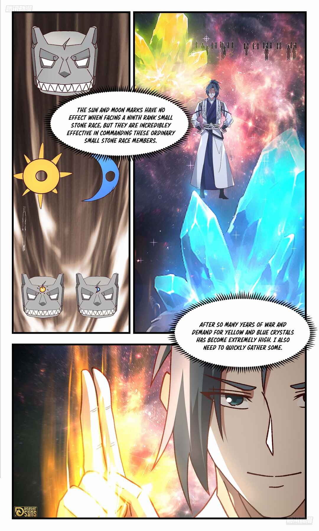 Wǔ Liàn Diānfēng Chapter 3691 - Page 10