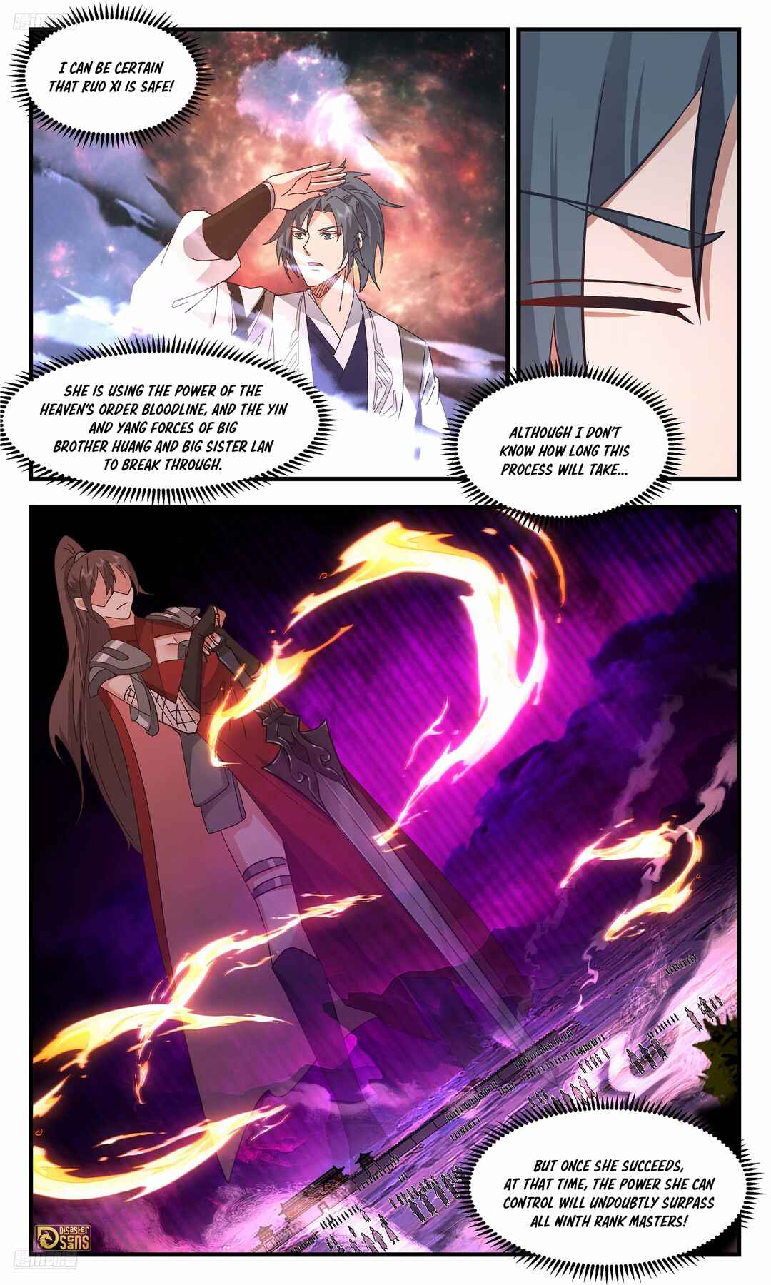 Wǔ Liàn Diānfēng Chapter 3691 - Page 3