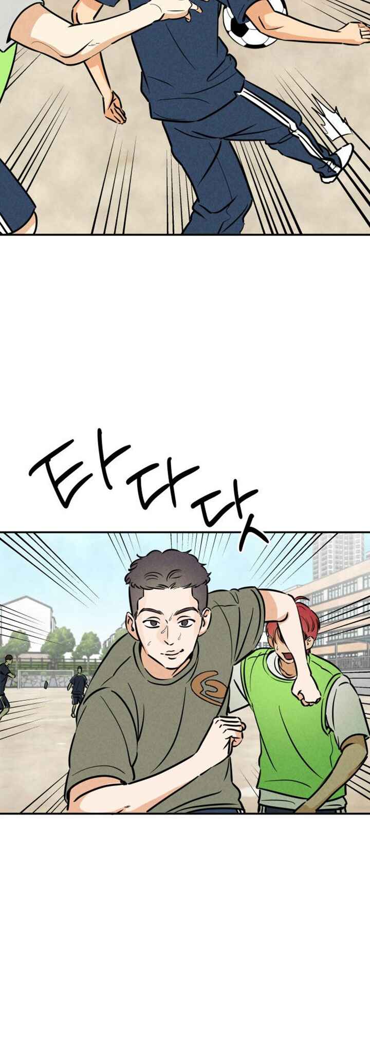 Top Dog Kim Jian Chapter 17 - Page 16
