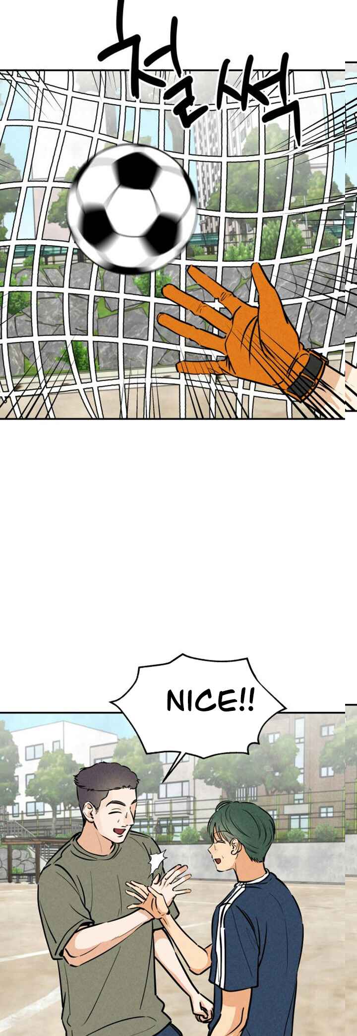 Top Dog Kim Jian Chapter 17 - Page 18