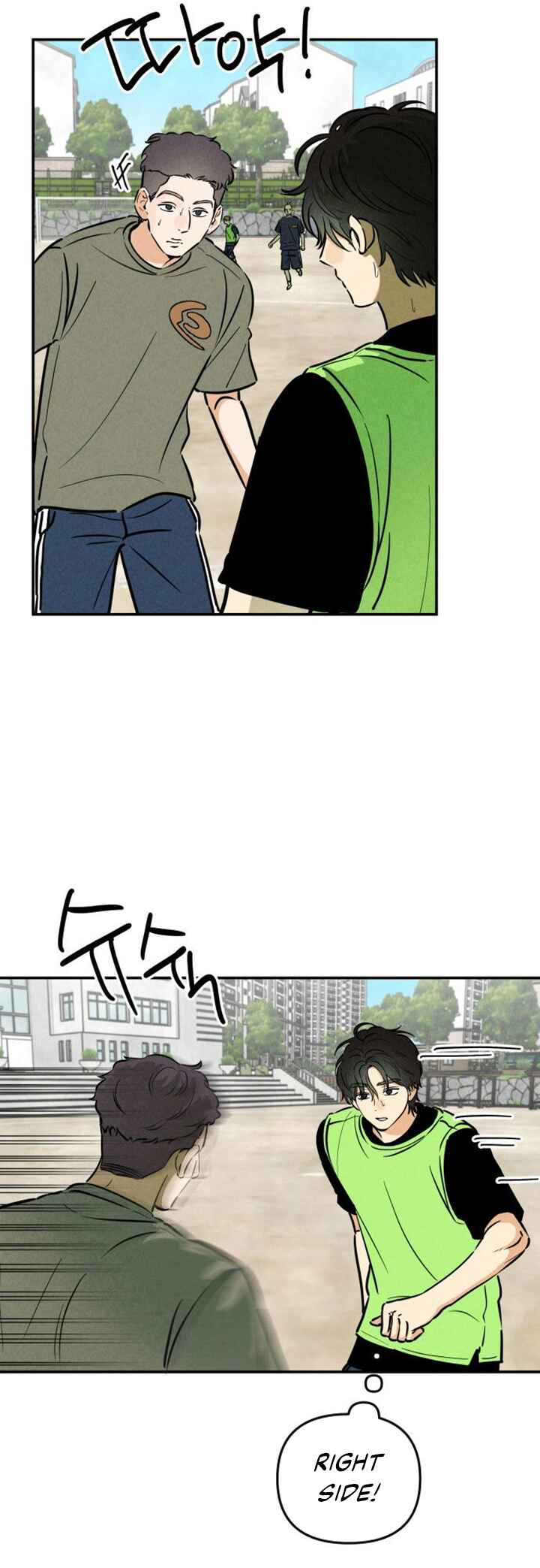 Top Dog Kim Jian Chapter 17 - Page 6