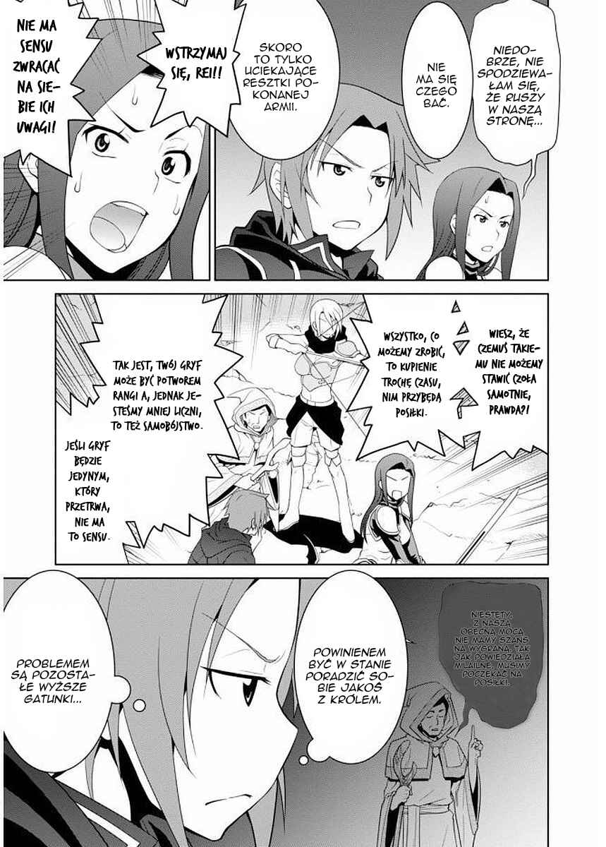 Legend Chapter 10 - Page 14