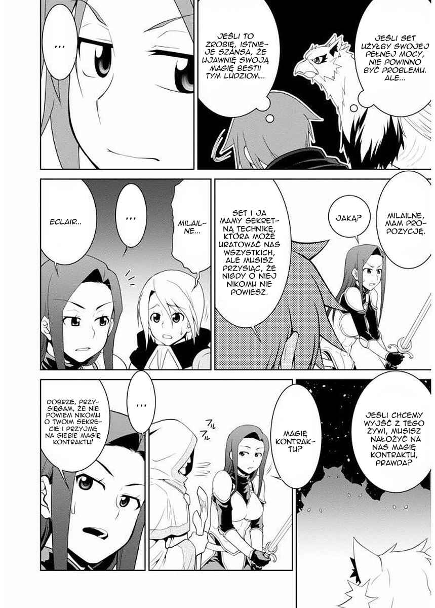 Legend Chapter 10 - Page 15