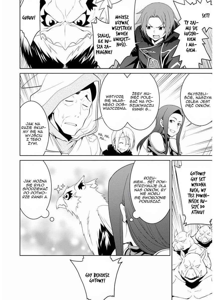 Legend Chapter 10 - Page 17