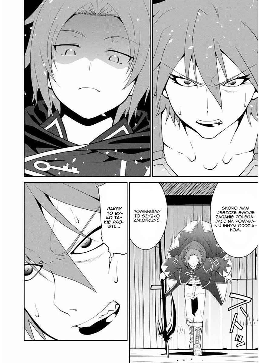 Legend Chapter 10 - Page 3