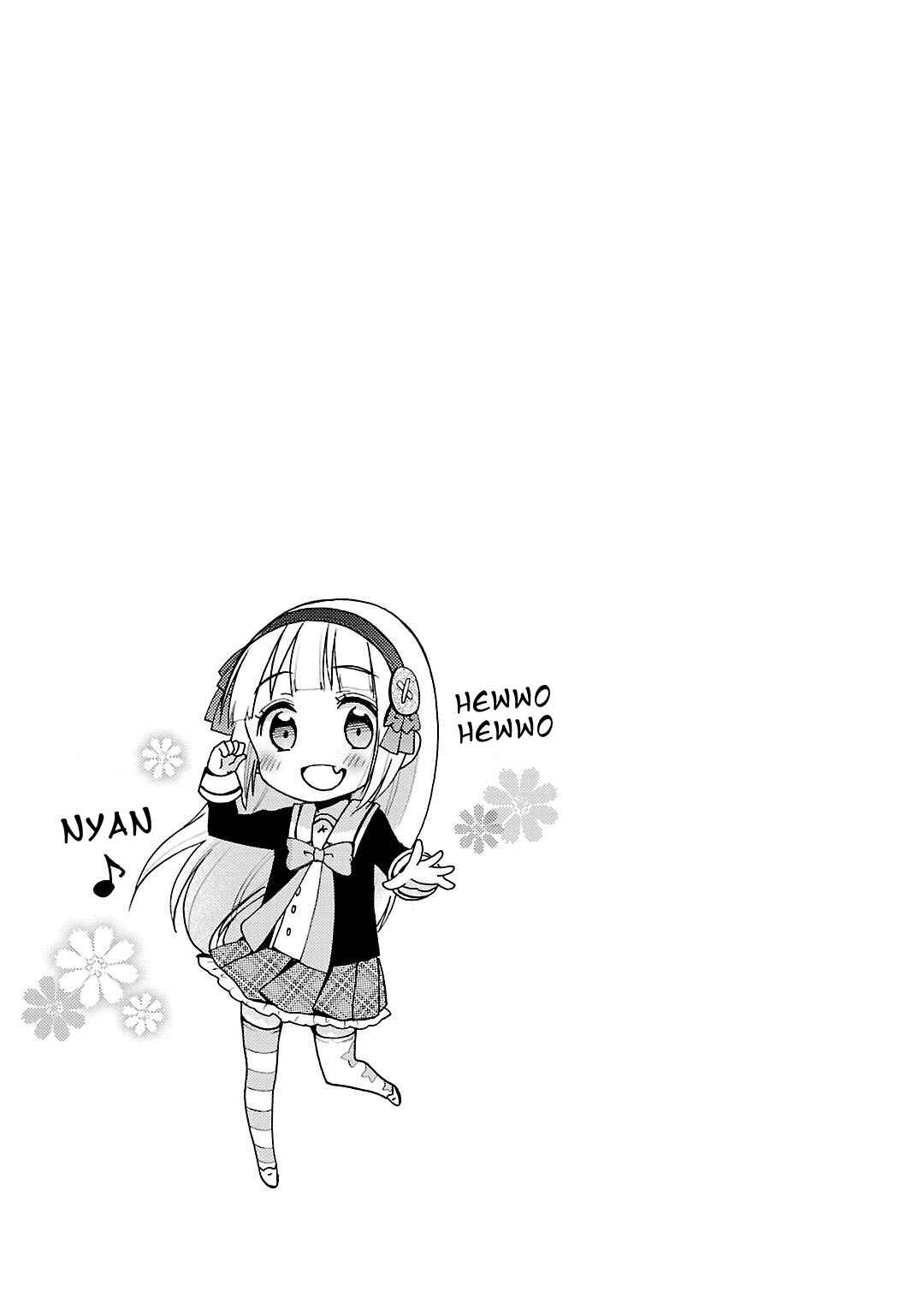 Hshs Sasero!! Chapter 6 - Page 11