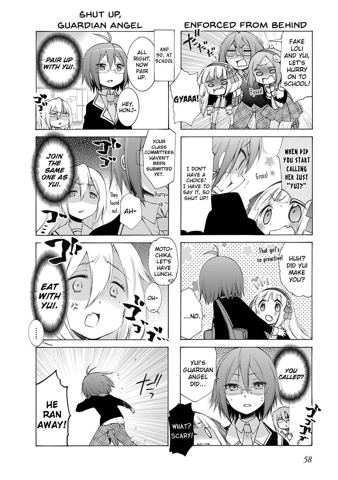 Hshs Sasero!! Chapter 6 - Page 4