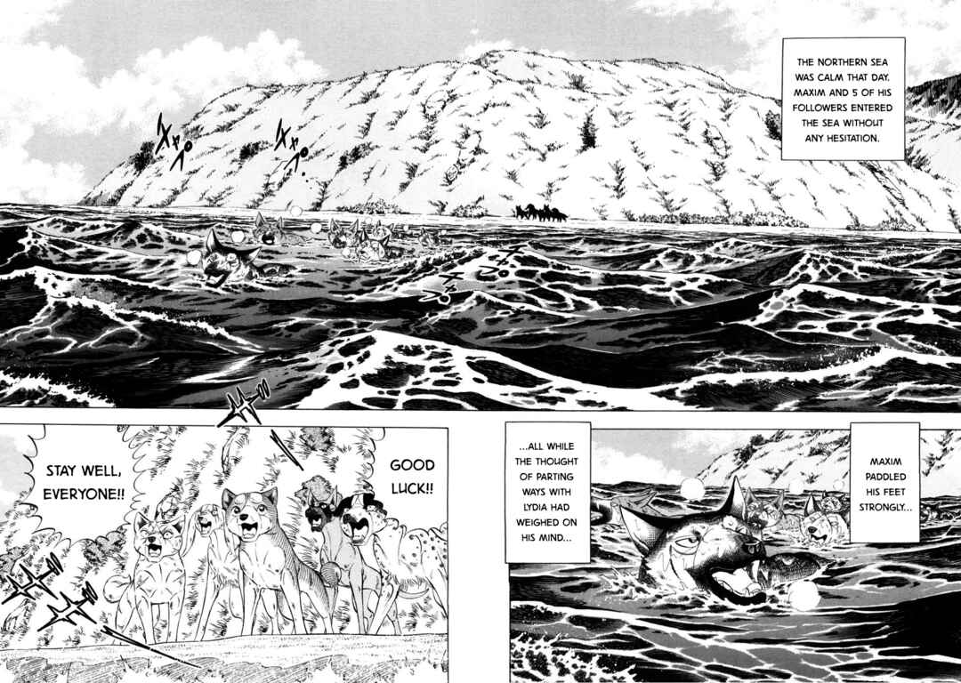 Ginga Densetsu Weed Chapter 422 - Page 10