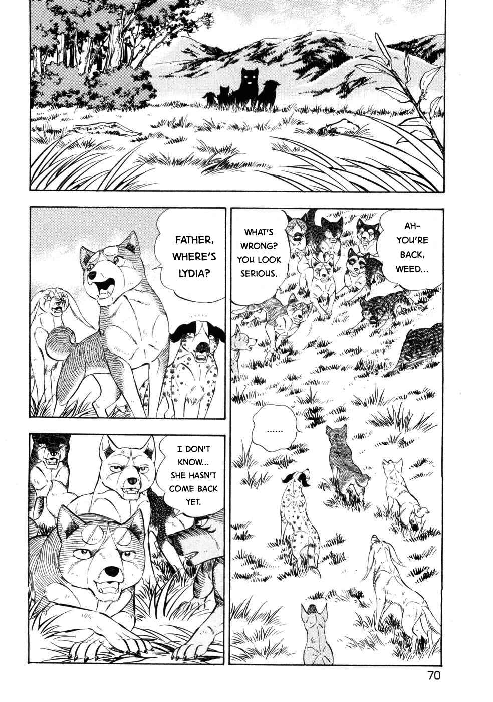 Ginga Densetsu Weed Chapter 422 - Page 12