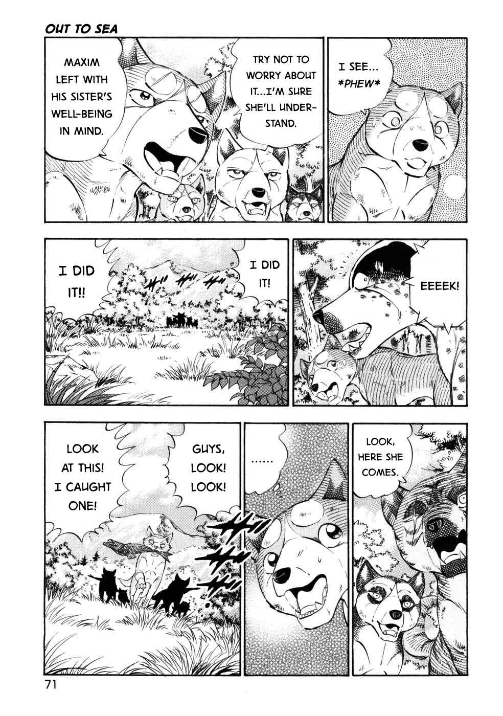 Ginga Densetsu Weed Chapter 422 - Page 13