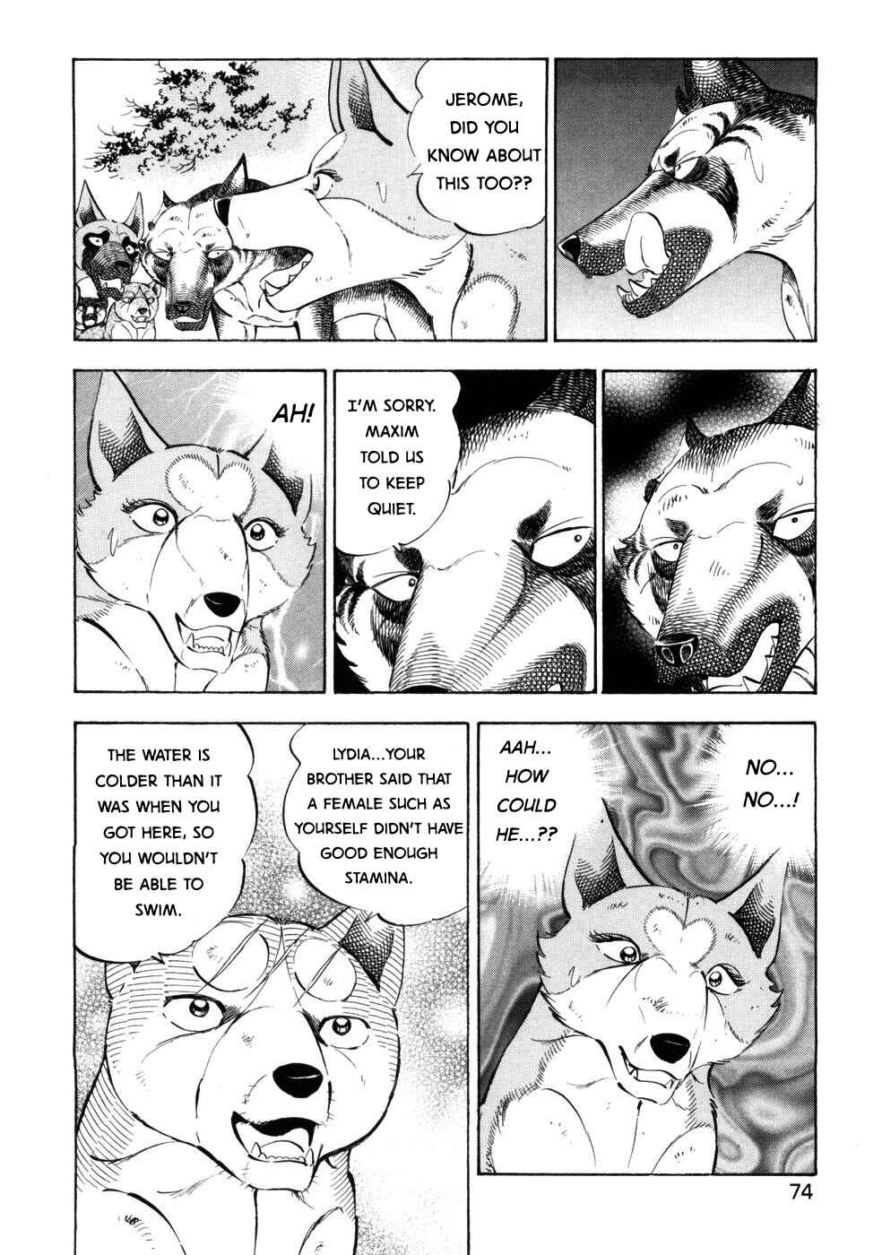 Ginga Densetsu Weed Chapter 422 - Page 16