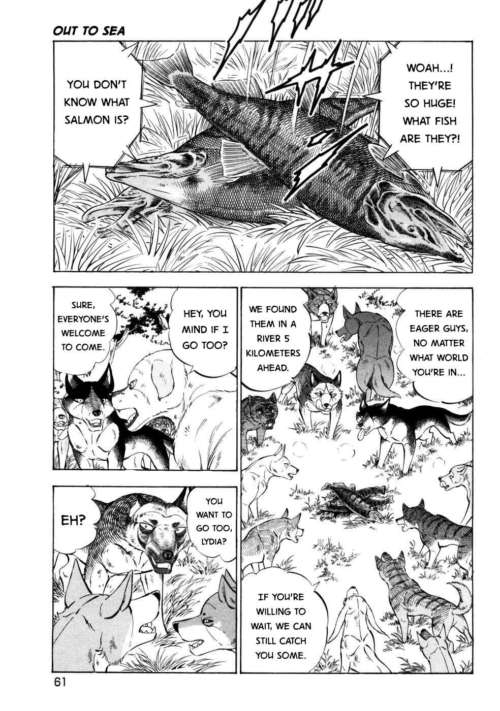 Ginga Densetsu Weed Chapter 422 - Page 5