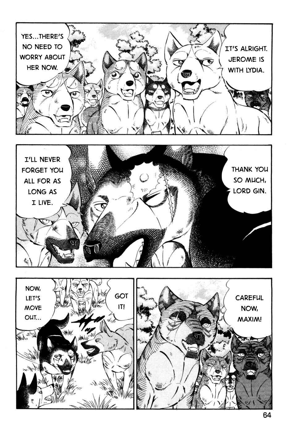 Ginga Densetsu Weed Chapter 422 - Page 8