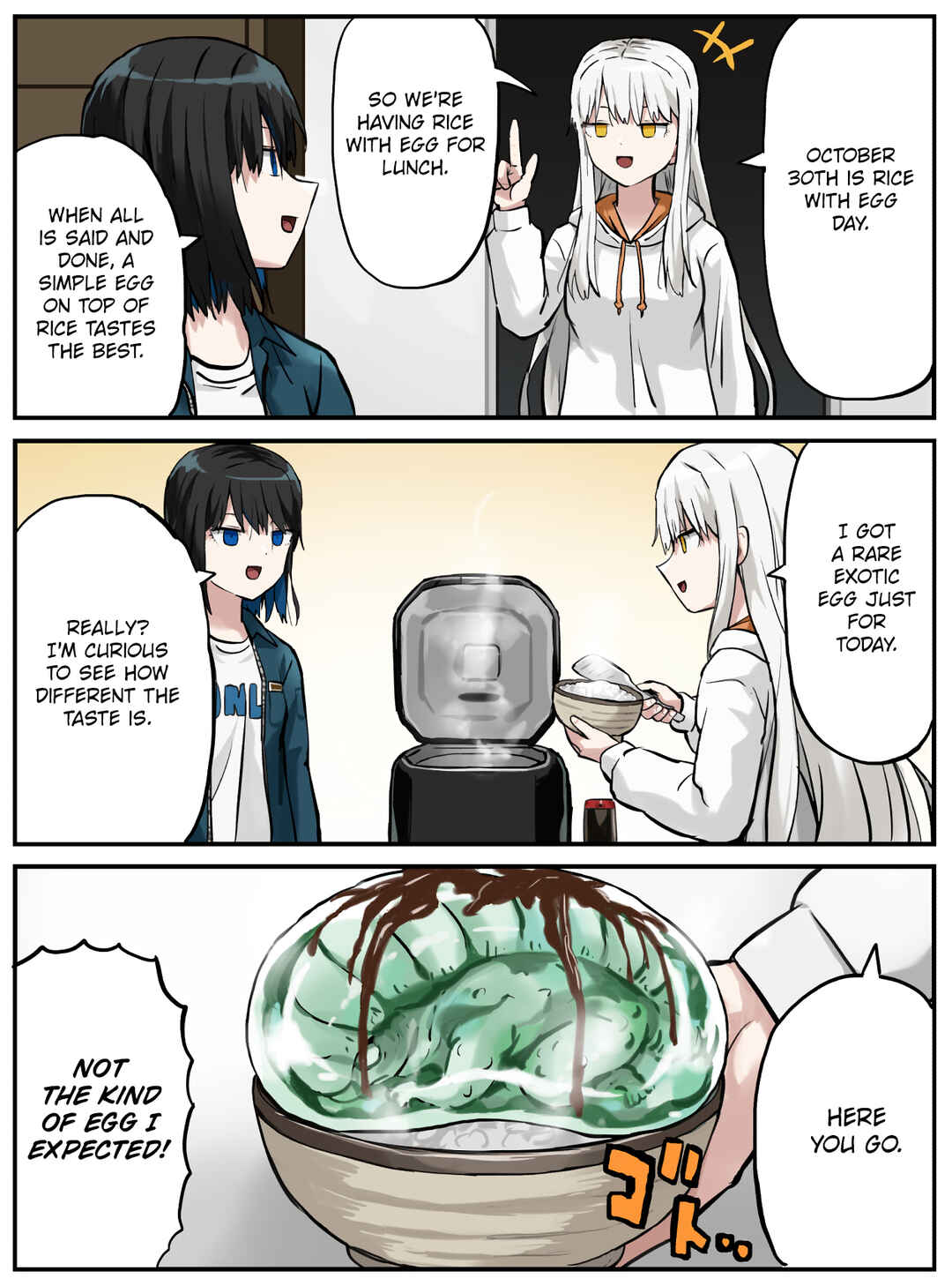 Kinenbi Manga Chapter 294 - Page 1