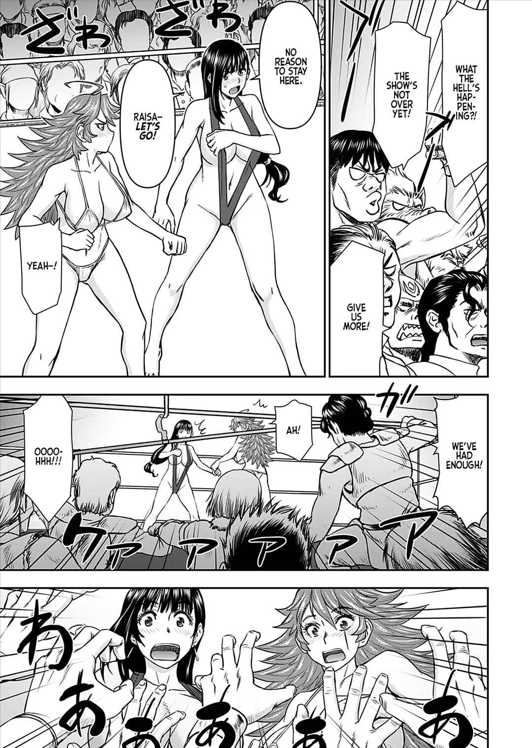 Isekai Sniper wa Onna Senshi no Mofumofu Aigan Doubutsu Chapter 20 - Page 5