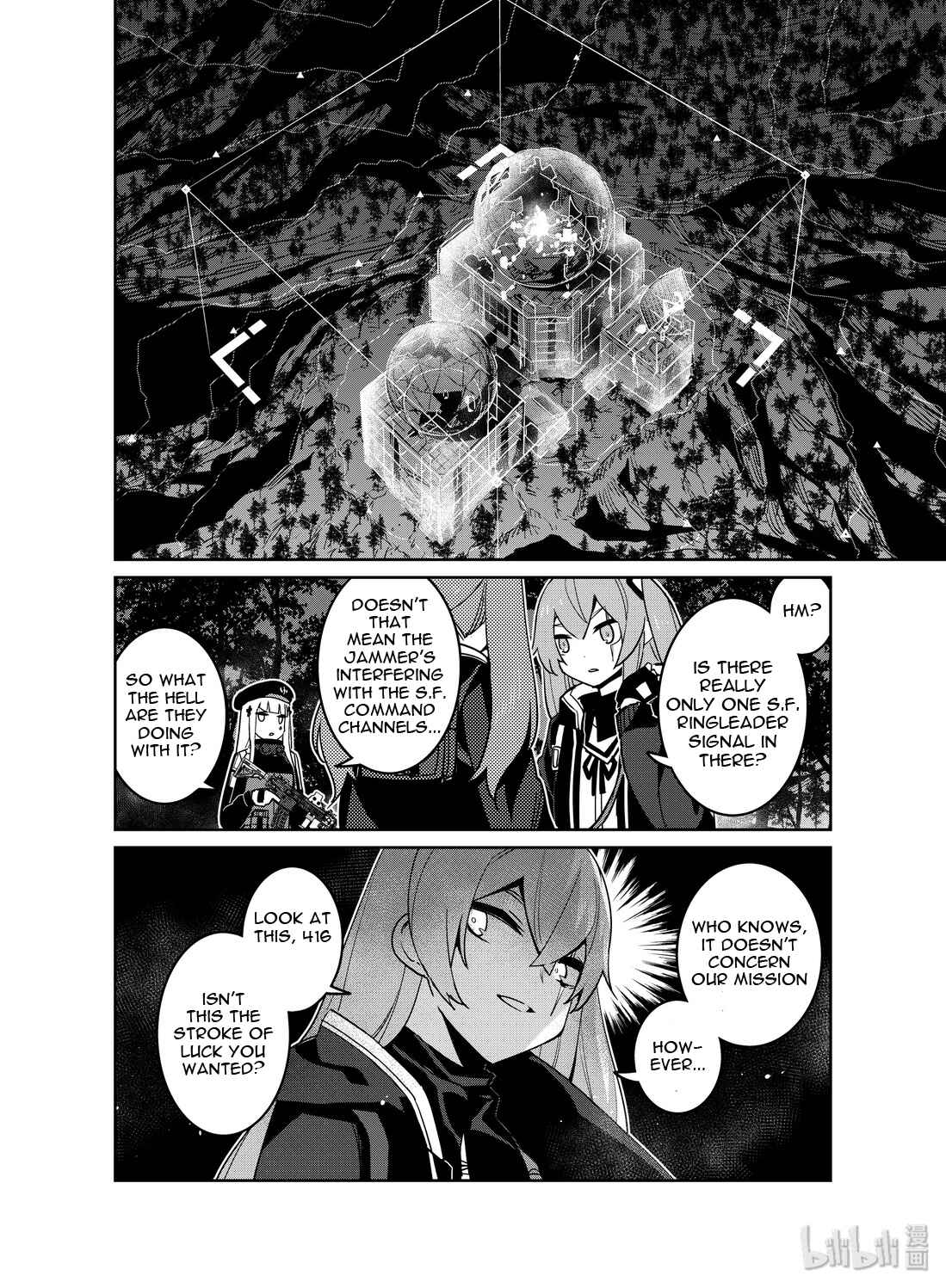 Girls' Frontline Chapter 17 - Page 18