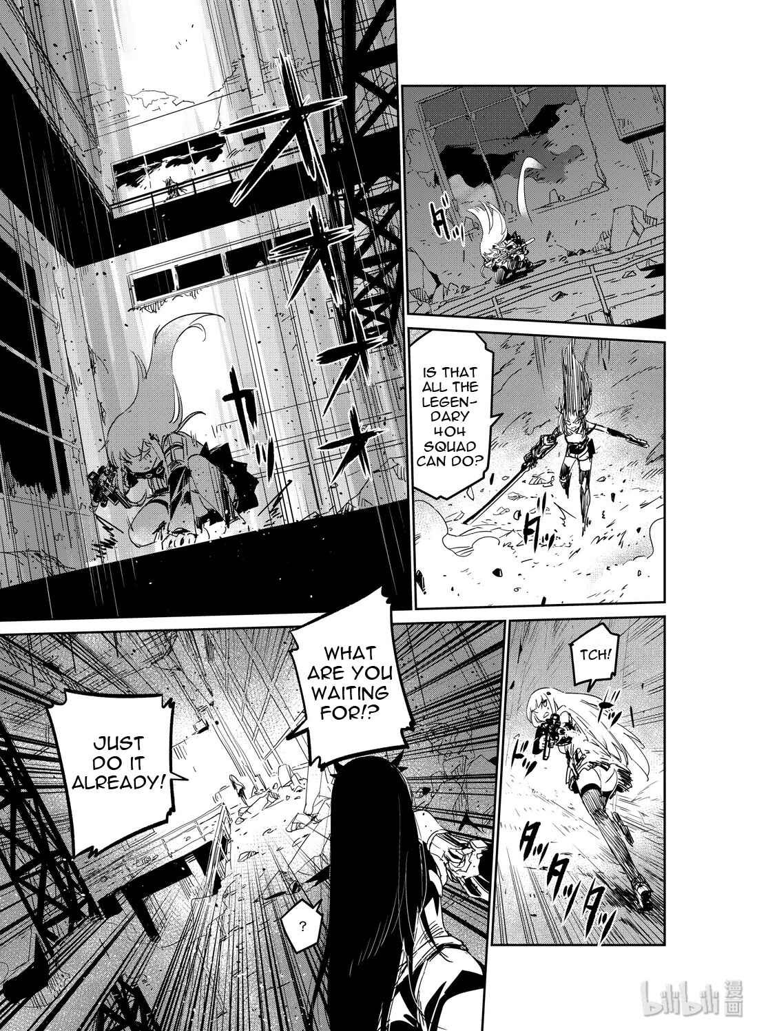 Girls' Frontline Chapter 17 - Page 23
