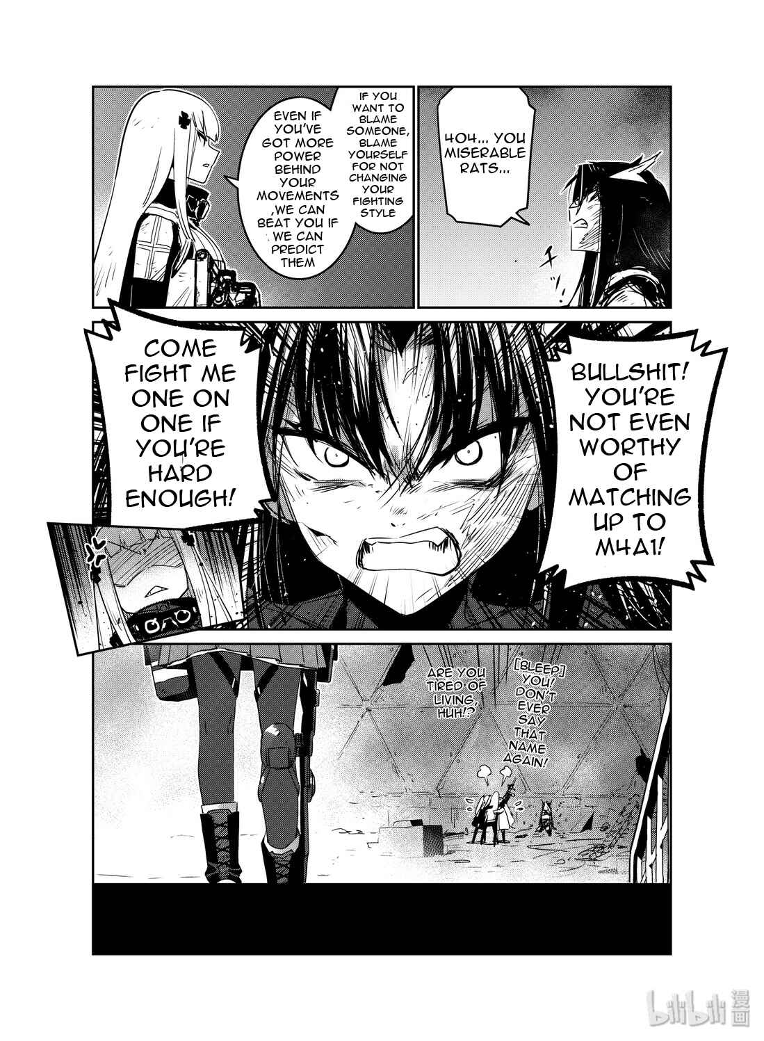 Girls' Frontline Chapter 17 - Page 30