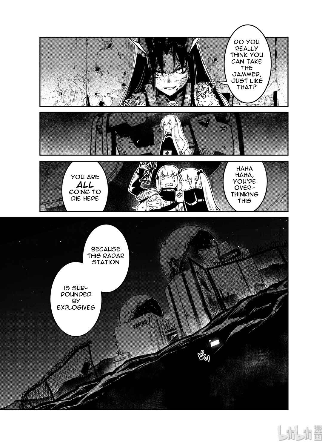 Girls' Frontline Chapter 17 - Page 33