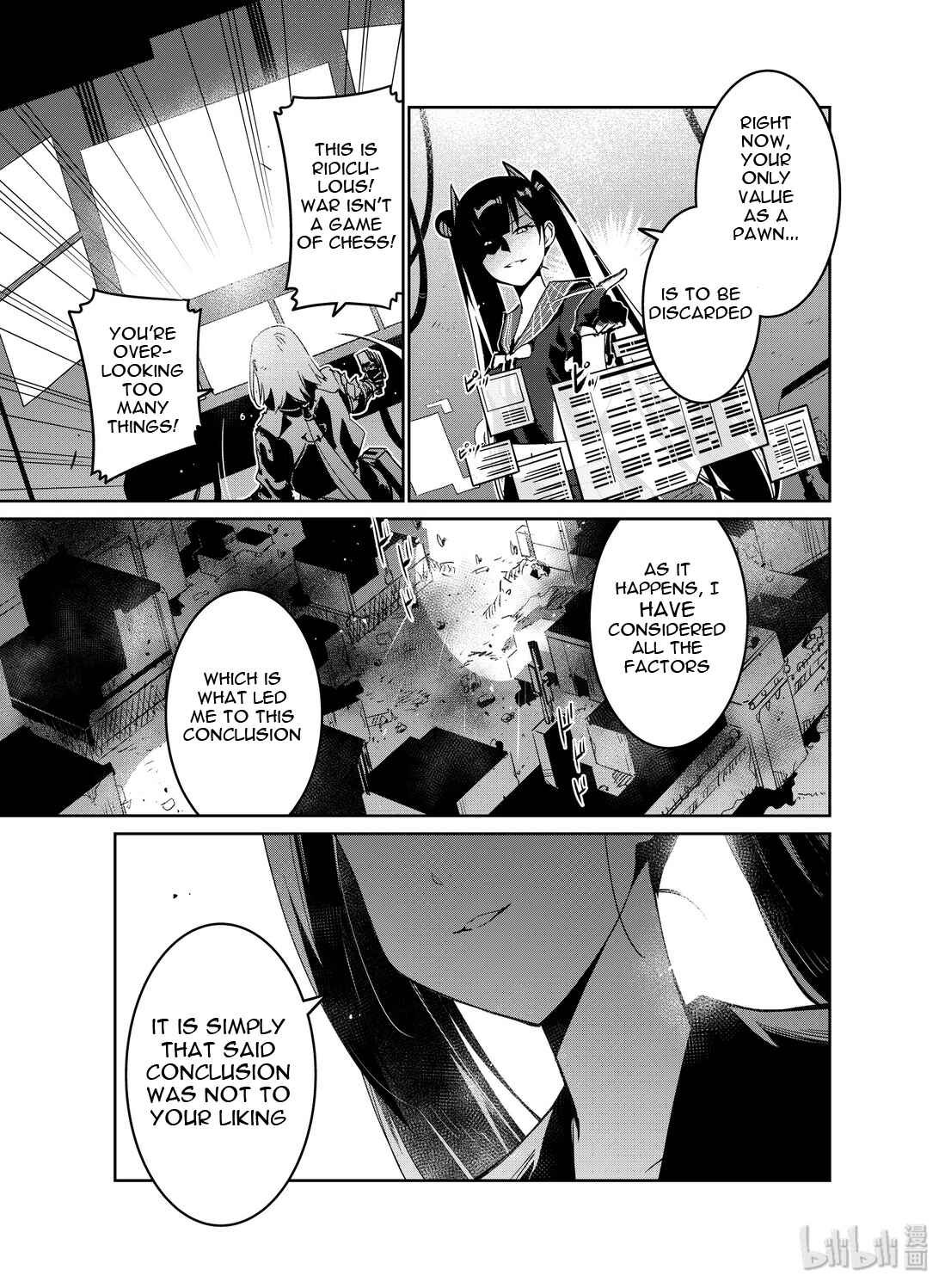 Girls' Frontline Chapter 17 - Page 6