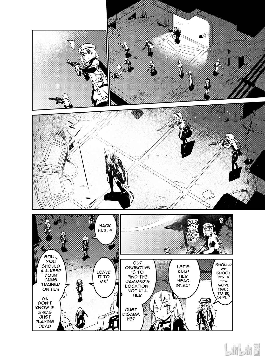 Girls' Frontline Chapter 17 - Page 8