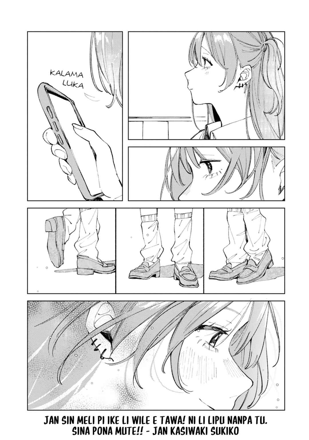 April Fools Collection 2026 Chapter 17.5 - Page 13
