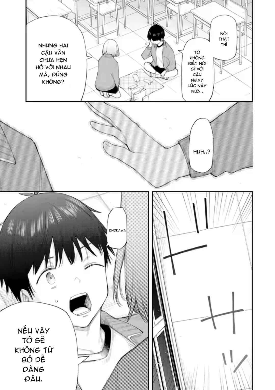 Renai no Jugyou Chapter 18.3 - Page 3