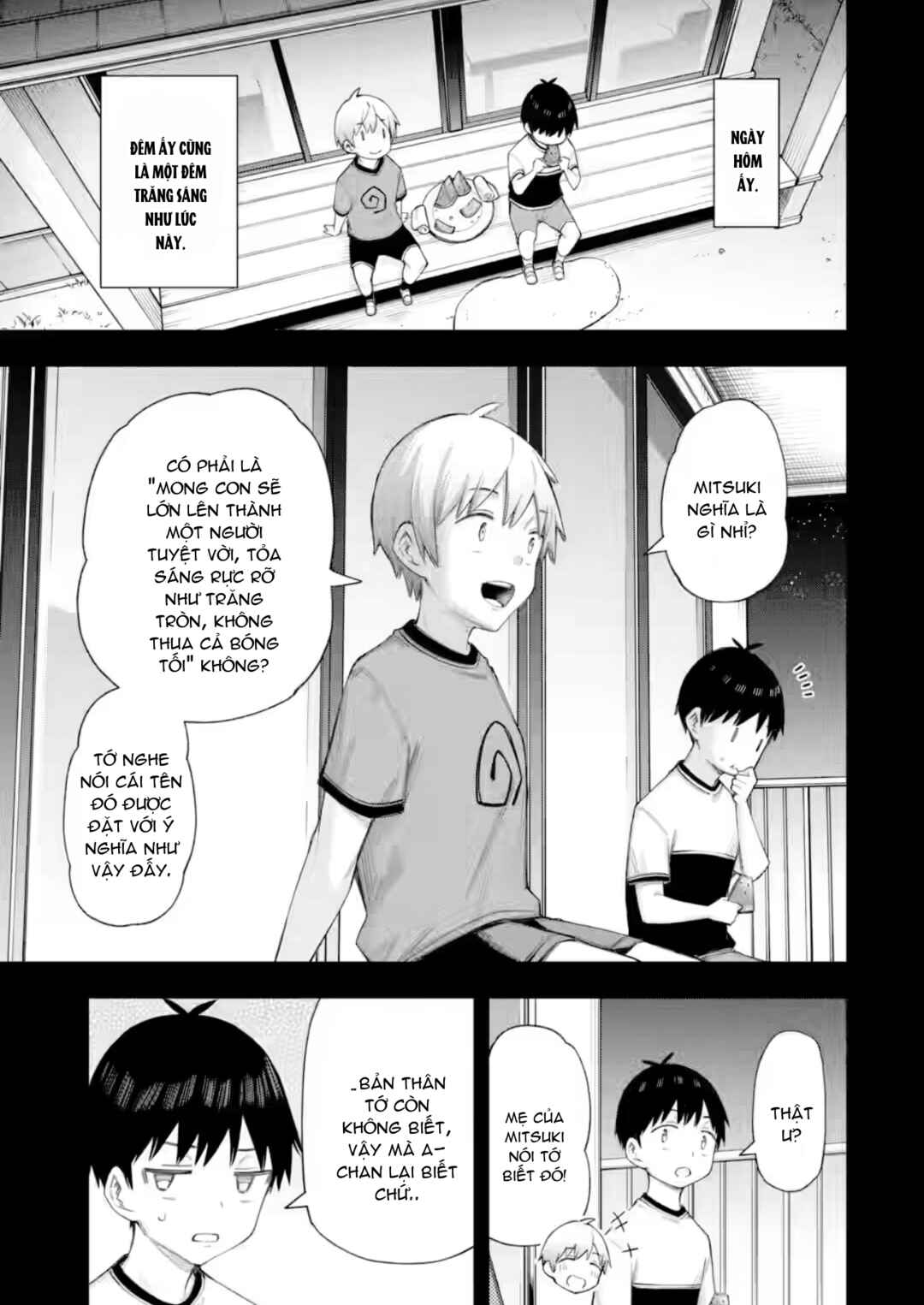 Renai no Jugyou Chapter 18.3 - Page 6