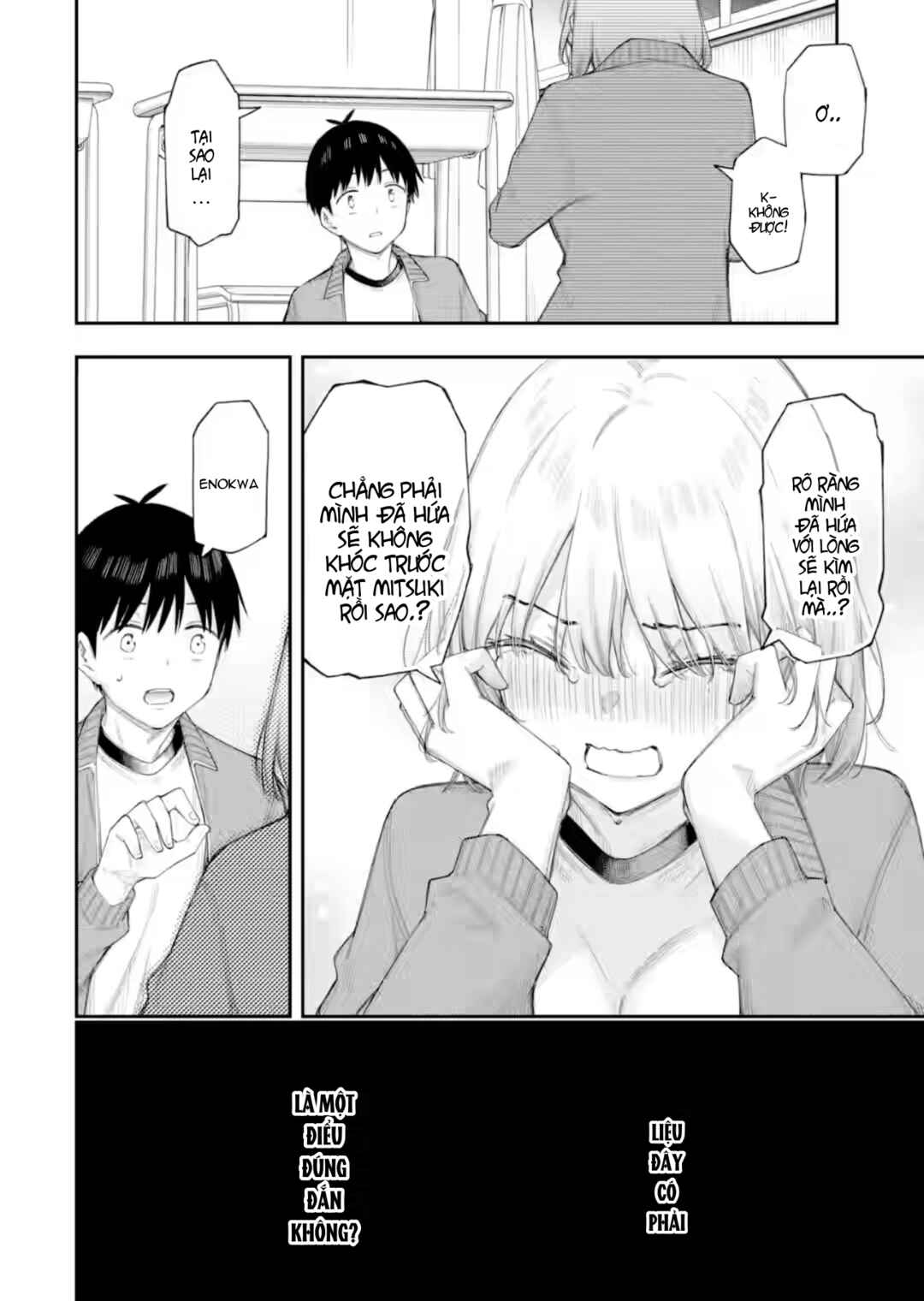 Renai no Jugyou Chapter 18.3 - Page 9