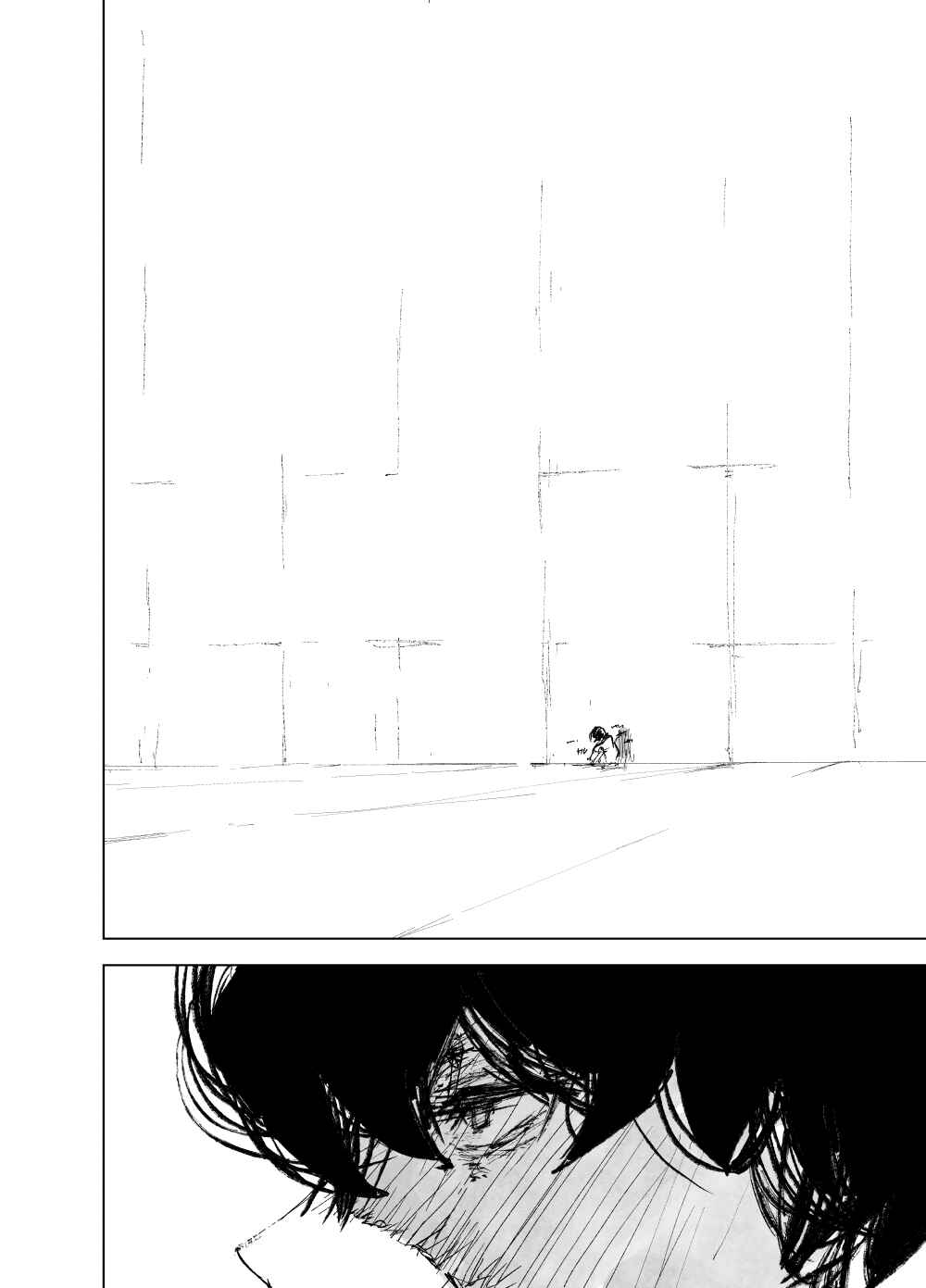 Project SHaDe Chapter 22 - Page 2
