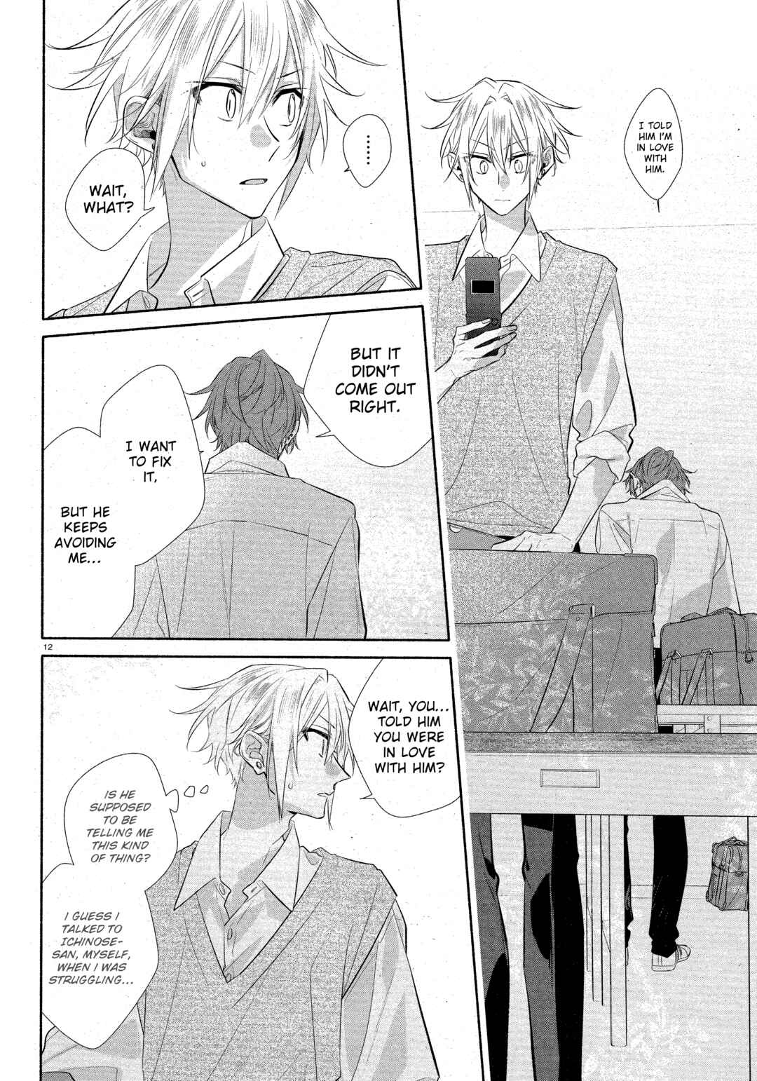 Hirano to Kagiura Chapter 35 - Page 14