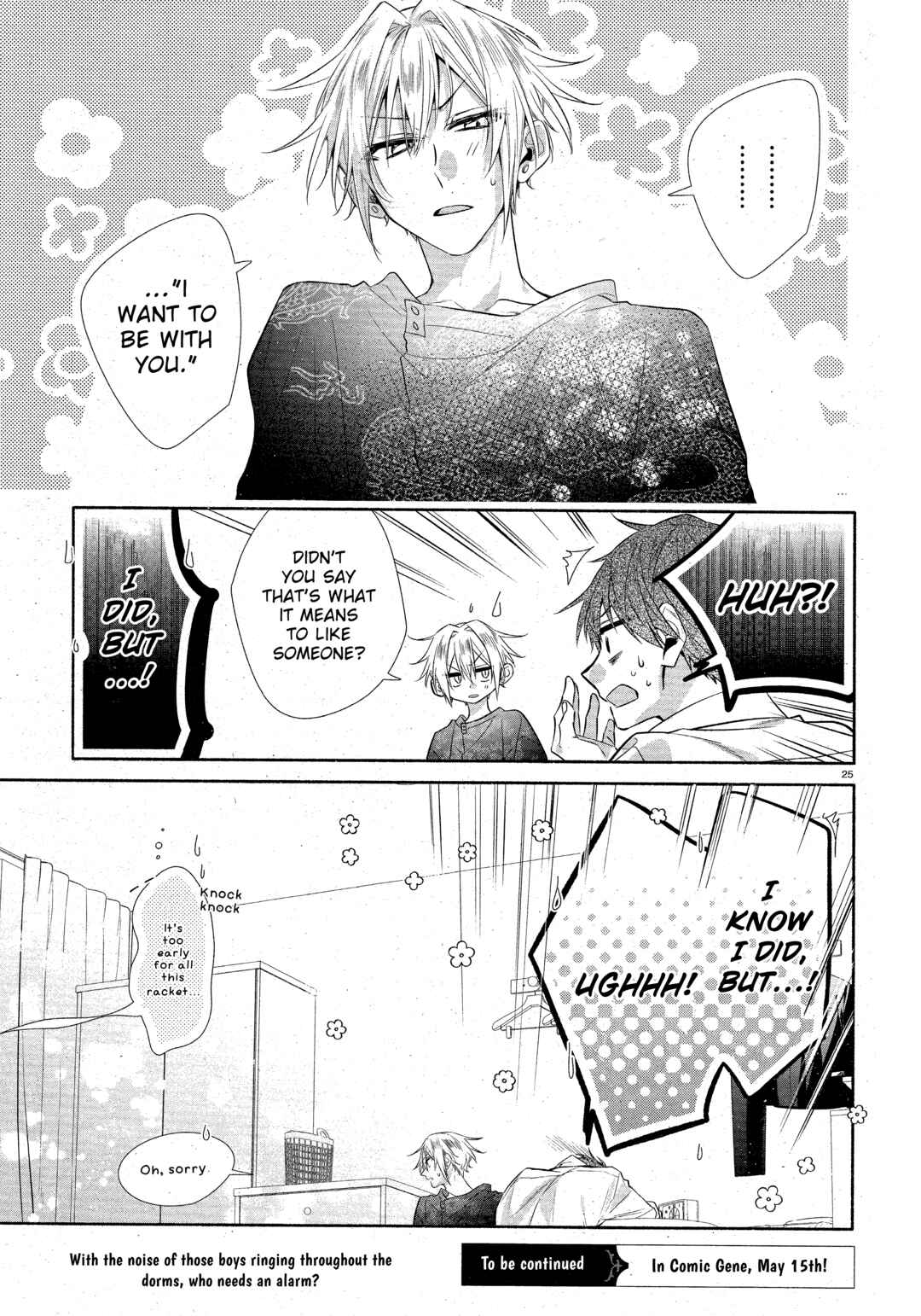 Hirano to Kagiura Chapter 35 - Page 27